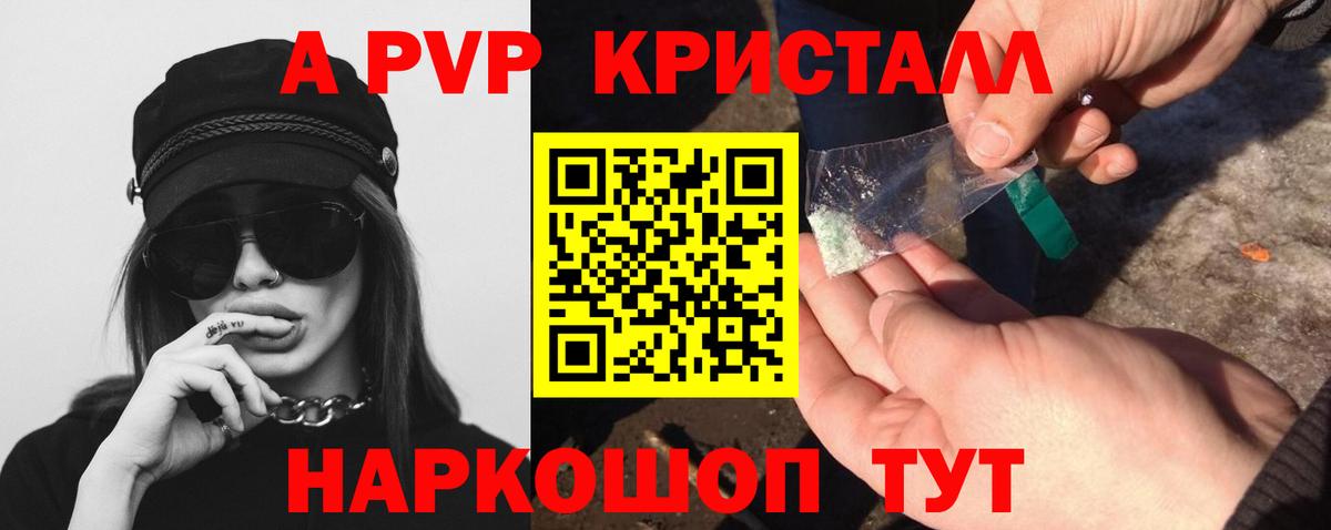 Каннабис  Вход с VPN  Гашиш  COCAIN  Меф МЯУ МЯУ   Гусиноозёрск  ГАШИШ  Меф МЯУ МЯУ  ЭКСТАЗИ 