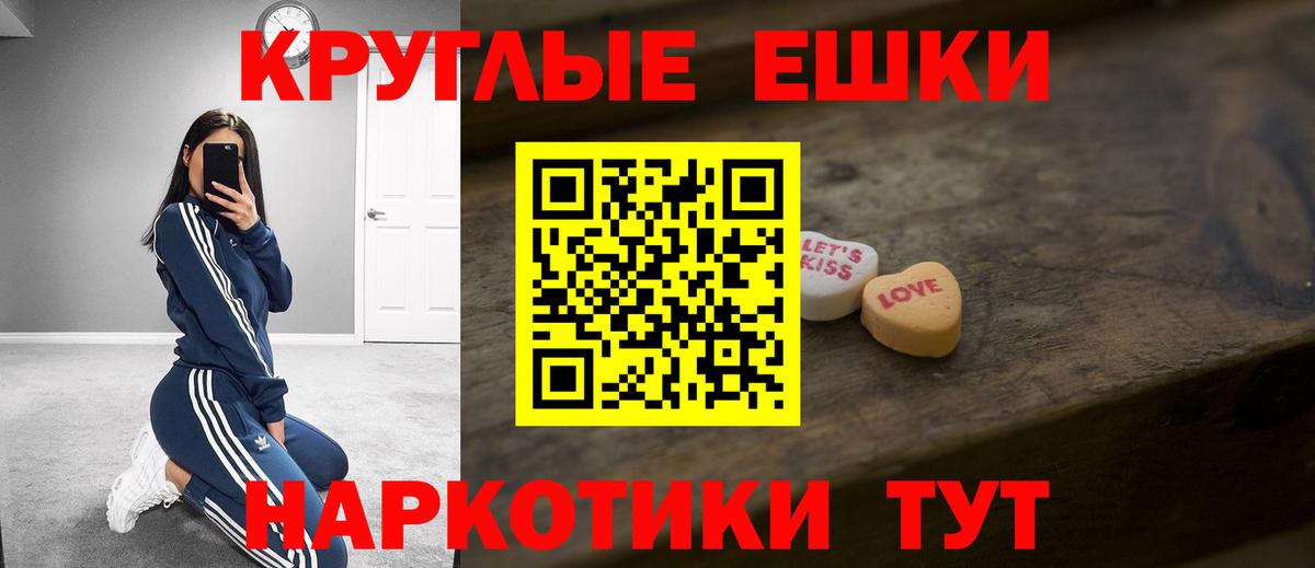 Ecstasy  ЭКСТАЗИ бентли  Гусиноозёрск  Вход с VPN  Экстази Дубай 