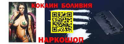 прущий лед Балахна