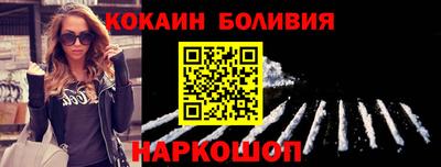 МДМА Балаково