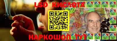 МДМА Балаково