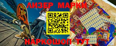 МДМА Балаково