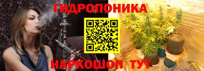 МДМА Балаково