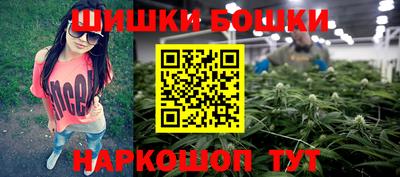 МДМА Балаково