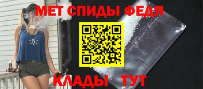 марки nbome Балашиха