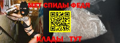 марки nbome Балашиха