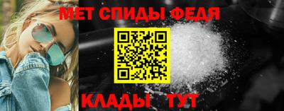 марки nbome Балашиха