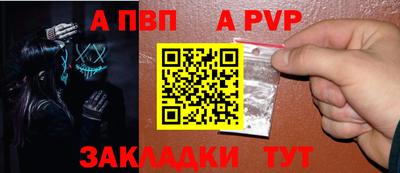 марки nbome Балашиха