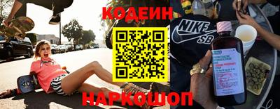 МДМА Балаково