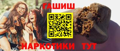 МДМА Балаково