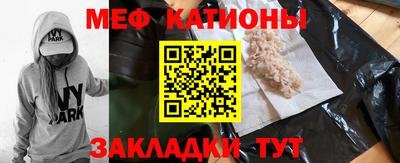 кокаин премиум Будённовск